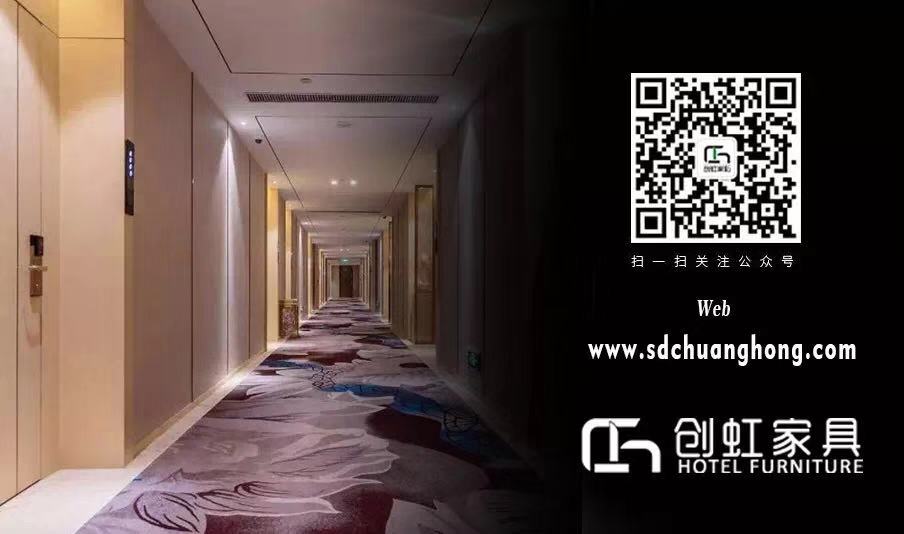 酒店家具,五星級酒店家具,酒店家具定制廠家,酒店家具定制,酒店套房家具
