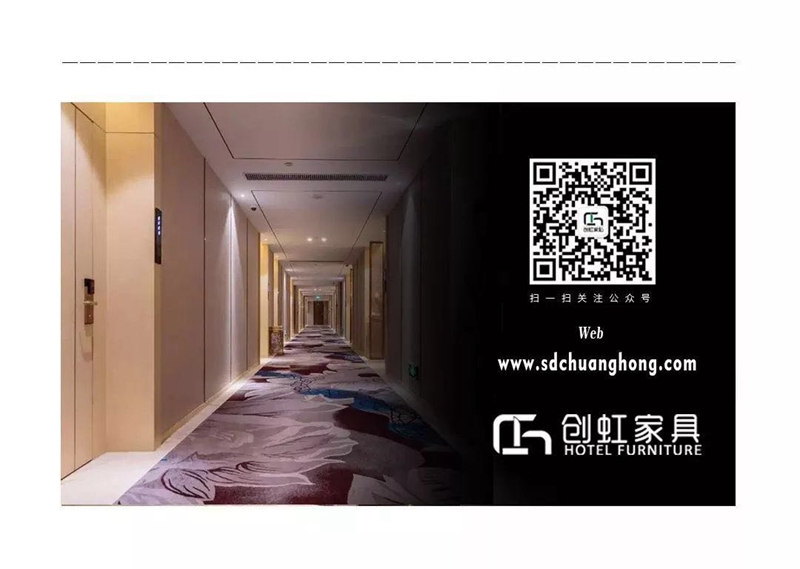 酒店家具,五星級酒店家具,酒店家具定制廠家,酒店家具定制,酒店套房家具