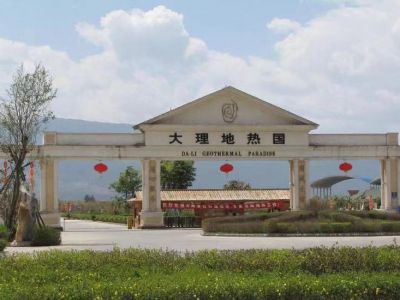 五星級(jí)酒店家具-創(chuàng)虹工程案例 ——大理地?zé)釃?guó)溫泉酒店